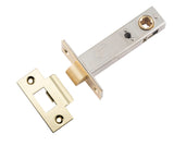 Iver Hard Sprung Split Cam Tube Latch