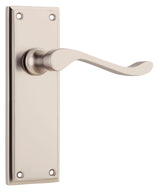 Tradco Camden Passage Lever, Satin Nickel